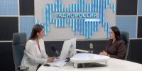Малый и средний бизнес в Приморье. Интервью с и.о. министра экономического развития края - ГТРК Владивосток