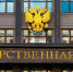 В Госдуме предложили увеличить число отпускных дней в году до 35 - Кингисепп-сегодня.рф