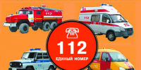 АДМИНИСТРАЦИЯ ФРУНЗЕНСКОГО РАЙОНА ИНФОРМИРУЕТ - Город Владимир
