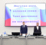 Награждение победителей и призеров олимпиад школьников в ВГТУ - ВГТУ