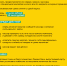 "Наличные на кассе" - Белохолуницкий муниципальный район
