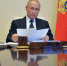 Путин ввел отпуск для родителей и детей военных-инвалидов - Сетевое издание Север
