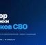K4hbPtaTF8NcK6wwpw5wnGDKw5nYkigpxNK6T1TKKkffabtBFxA-4kcH2dYaIuuEzJe1EKrHKTsclXSeCBtlfdTK.jpg - Марийская правда