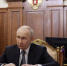 Путин: Военно-политическая ситуация в мире заметно осложнилась - ИА Грозный-информ