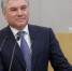 Володин: С ПРАЗДНИКОМ, ДОРОГИЕ ВЫПУСКНИКИ! - Балаковские вести