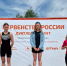 Пензячка Виктория Шишкина выиграла первенство России по триатлону - Stolica58.Ru