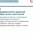 Каких правил необходимо придерживаться пациентам с диагнозом «сахарный диабет»? - Газета Кизилюртовские вести