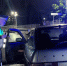 JPEG Файл - МВД по Республике Северная Осетия-Алания