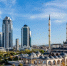 Фото: сайт правительства ЧР - НИА-Кубань