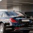 Аренда Maybach на ПМЭФ-2026: стоимость и условия для участников - Peterburg2.Ru