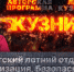 «Кузница»:  Детский летний отдых - организация, безопасность, доступность - Pln-Pskov.Ru