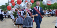 вып - Известия Мордовии