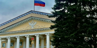 Санкт‑Петербург продолжает программу выкупа социальных объектов для нужд города - Комитет по внешним связям