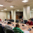 Работа по уточнению имущественно-правового статуса нежилых помещений - Комитет по внешним связям