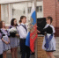 Сегодня для выпускников города Бузулука прозвенел «Последний звонок»    - Администрация города