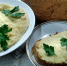 Готовим вкусно со Светланой. Закарпатский паштет из фасоли - Big-Rostov.Ru