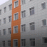 Новые ФОКОТы появятся в двух школах Ульяновска - Ulyanovsk.Express