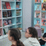 4P_jqTbs5QuCODTG2cALu0hHK1yYz_Su8E_iKuhcVLXuy2vrt4bQxe-i5kYtWd7NHpda6uQduFkq-jPdJ1jvaNLr - МЦБ Амурского района