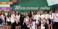JPG Файл - УМВД Астраханской области