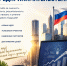 a4af7f2b-f3c7-4950-ae6a-77df4a76dd05.png - Газета Перекресток России