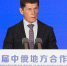 thumb_565966_news_xxxl.jpeg - Primorye24.Ru