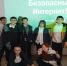 В библиотеке им. В.Д. Фёдорова дан старт акции «Интернет, безопасность и дети!», посвященной Международному дню защиты детей (1 июня) - Научная библиотека им. В.Д. Федорова