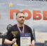 8845caad-fee1-4465-a55b-25feab756753.jpg - УМВД Красногвардейского района 