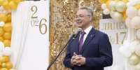 Более 40 тыс. детей выпускаются из школ Ставрополья в 2026 году — губернатор - ИА Победа 26