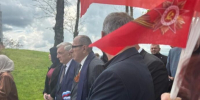 Празднования 81-й годовщины Великой Победы 9 Мая - Городской совет депутатов