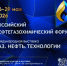 Министерство семьи, труда и социальной защиты населения РБ проведёт круглый стол о первой помощи в системе охраны труда - Салаватский район