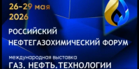 Министерство семьи, труда и социальной защиты населения РБ проведёт круглый стол о первой помощи в системе охраны труда - Салаватский район