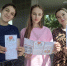 В честь Всемирного дня без табака, сотрудники Свердловской центральной городской библиотеки им. В.П. Астафьева провели акцию «Жить ярко, дышать легко» - Администрация города Свердловска и Свердловского района