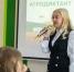 В Кузбассе проходит Всероссийский агродиктант при поддержке «Единой России» - Газета Кузбасс