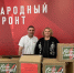 Омские лицеисты заработали денег на нужды СВО - СуперОмск