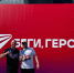 Сборная Нижегородской епархии приняла участие в благотворительном полумарафоне «Беги, герой!» - Нижегородская епархия