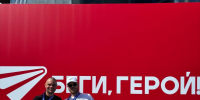 Сборная Нижегородской епархии приняла участие в благотворительном полумарафоне «Беги, герой!» - Нижегородская епархия