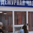 Более 14,7 млн рублей отдала телефонным аферистам 19-летняя девушка на Кубани - Кубанские Новости