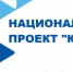 Число россиян, считающих рабочие профессии престижными, выросло до 74% - Администрация города