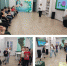 Игровая программа «Ура! Каникулы» (6+) - ЦБС Осинниковского городского округа