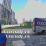 Мгновенная карма настигла курьера: воронежец стал героем соцсетей - МОЁ! Online
