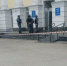 Дом союзов после сообщения о "минировании" / Фото: читатель amic.ru - ИА Амител