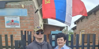JPG Файл - УМВД Ростовской области