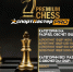 Premium Chess приглашает на турниры по быстрым шахматам - Федерация шахмат
