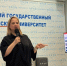 В «Точке кипения» ТГТУ состоялась финальная защита концепции благоустройства набережной Бокинских прудов - Администрация г. Тамбова