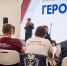 В Тульской области стартовал завершающий модуль проекта «Герой71» - Молодой коммунар