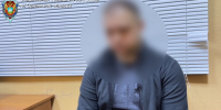 Орловца осудили за призывы к терроризму и экстремизму - OrelGrad.Ru