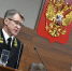 Казанец Эдуард Каминский рекомендован в судьи Верховного суда РФ - Реальное время