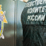 Волгоградская правда - Газета Волгоградская правда