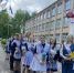 В добрый путь, выпускники 2026 - Островский муниципальный район