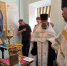 часовня в наркодиспансера - Новый Компаньон